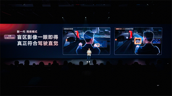 新一代智己LS6預(yù)售驚爆價(jià)20.99萬(wàn)起 首搭劃時(shí)代“恒星”超級(jí)增程，撼動(dòng)大五座SUV市場(chǎng)格局