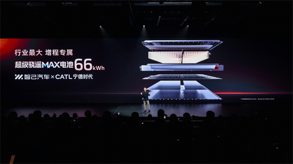 新一代智己LS6預(yù)售驚爆價(jià)20.99萬(wàn)起 首搭劃時(shí)代“恒星”超級(jí)增程，撼動(dòng)大五座SUV市場(chǎng)格局