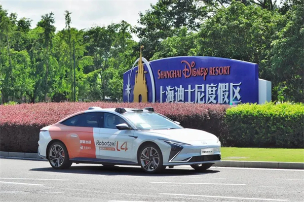 官宣！智己L4級(jí)Robotaxi度假區(qū)專(zhuān)線(xiàn)今日正式運(yùn)營(yíng)，免費(fèi)體驗(yàn)！