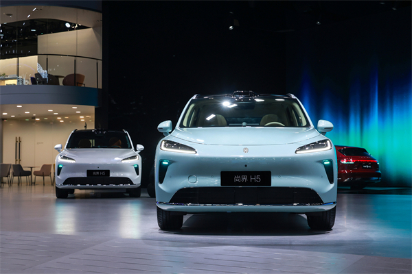 上汽亮相2025成都車(chē)展