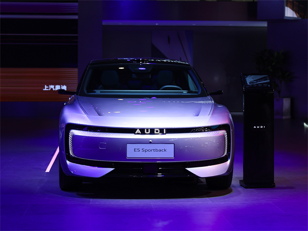 上汽亮相2025成都車(chē)展