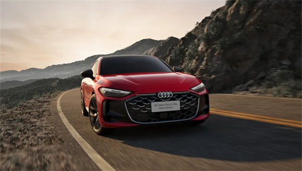 全新上汽奧迪A5L Sportback正式上市，限時臻享價25.99萬元起