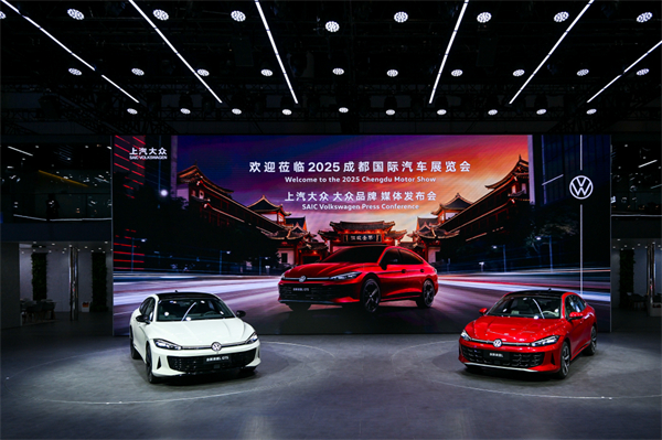 全新凌渡L 11.99萬元起正式上市 油車個(gè)性化之選來了！