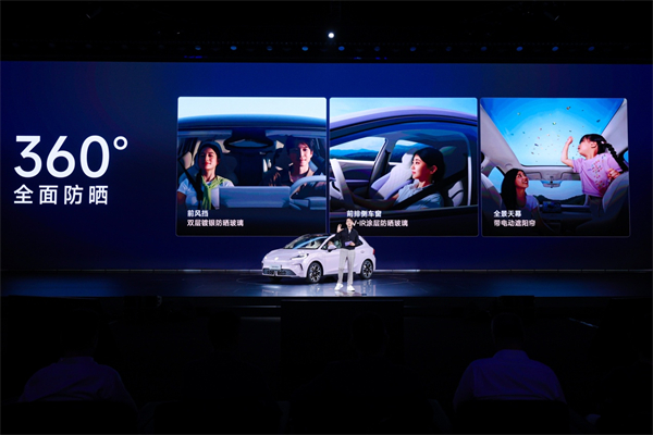 同級唯一一體式熱管理+530km超長續(xù)航 全新MG4預售7.38萬元起