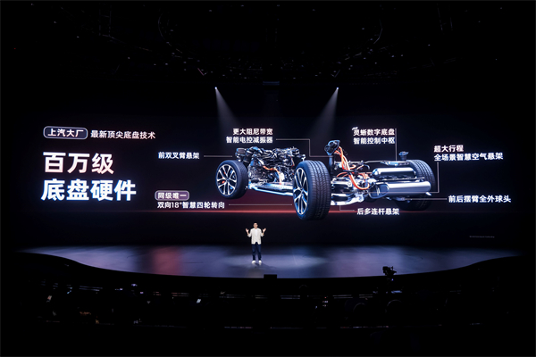 19.79萬元起！新一代智己LS6震撼上市 斷代領(lǐng)先，誠意拉滿，成就20萬級大五座智能SUV市場最強爆品