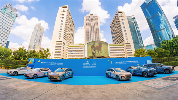 上海第48屆世技賽倒計時一周年 上汽集團(tuán)官方用車正式啟動交付