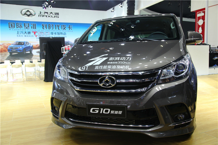 未來已在，上汽集團(tuán)首款皮卡產(chǎn)品T60亮相廣州車展，“國際范兒”引無數(shù)回眸