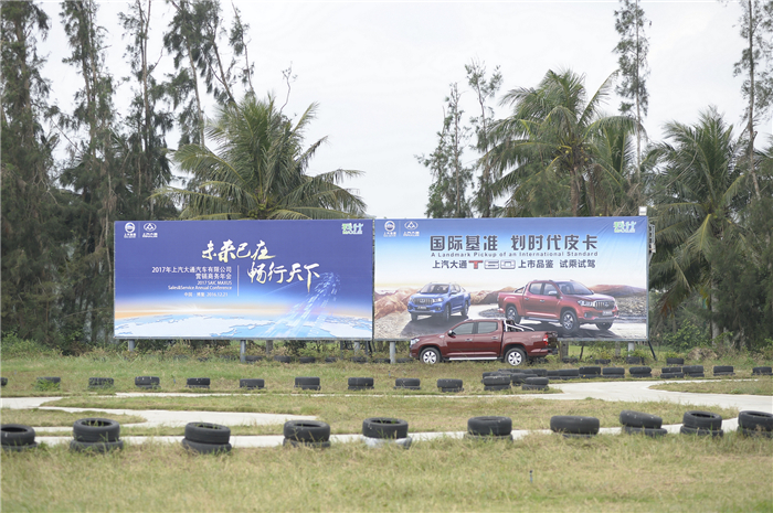 深度解析“劃時(shí)代皮卡”，看T60如何演繹皮卡新世代