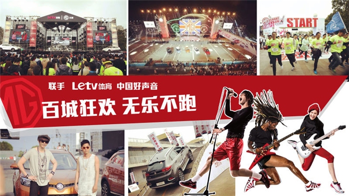 魅力綻放！上汽MG名爵“品牌年”廣州車展完美收官