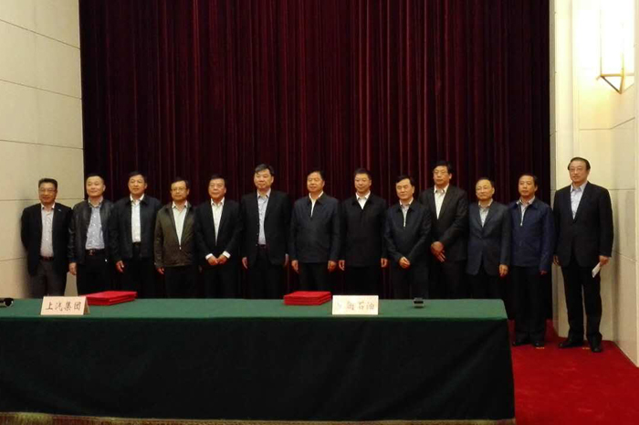 上汽聯(lián)姻中石油，共建創(chuàng)新汽車生態(tài)圈