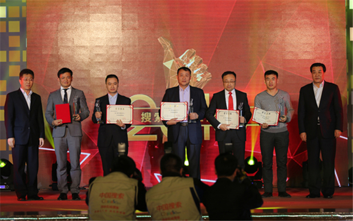 為正能量點(diǎn)贊！上汽乘用車(chē)獲2015中國(guó)品牌代表稱(chēng)號(hào)