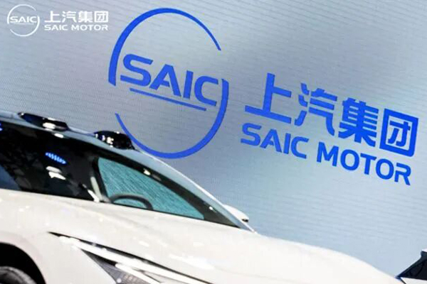 上汽集團(tuán)凈利潤(rùn) 644.9% 增幅，原因探析！