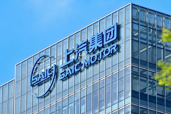 上汽正在成為中國汽車最典型的現(xiàn)金型企業(yè)