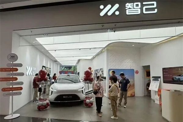 上汽集團(tuán)凈利潤(rùn) 644.9% 增幅，原因探析！