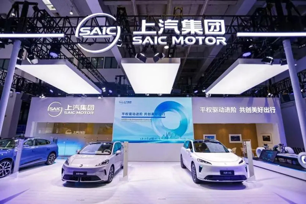 世事如棋常布新，上汽改革深耕向春行