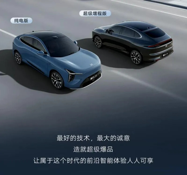 世事如棋常布新，上汽改革深耕向春行