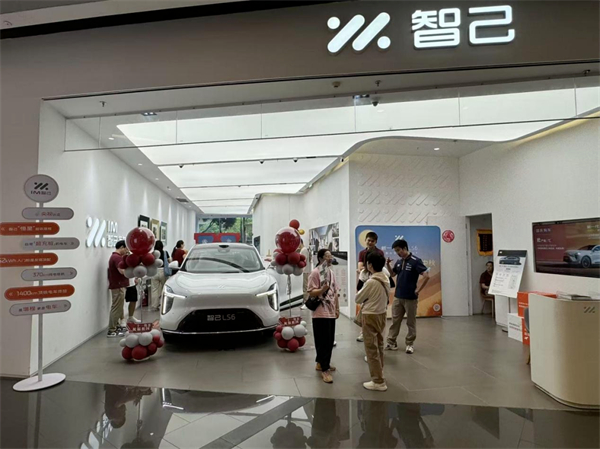 上汽以科技深化與生態(tài)共建，與上海經(jīng)濟同頻共振