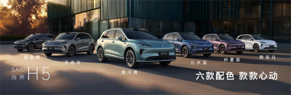 上汽集團：好企業(yè)應(yīng)該具備的三重特質(zhì)