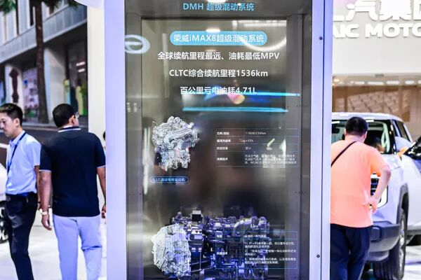 當(dāng)技術(shù)開花、改革結(jié)果：上汽的“硬核反攻”