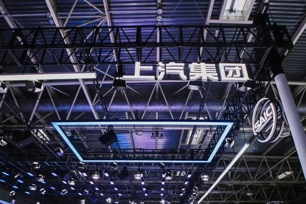 越過數(shù)字的峰巒：上汽集團打響“用戶體驗”攻堅戰(zhàn)