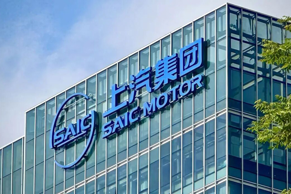 越過數(shù)字的峰巒：上汽集團打響“用戶體驗”攻堅戰(zhàn)