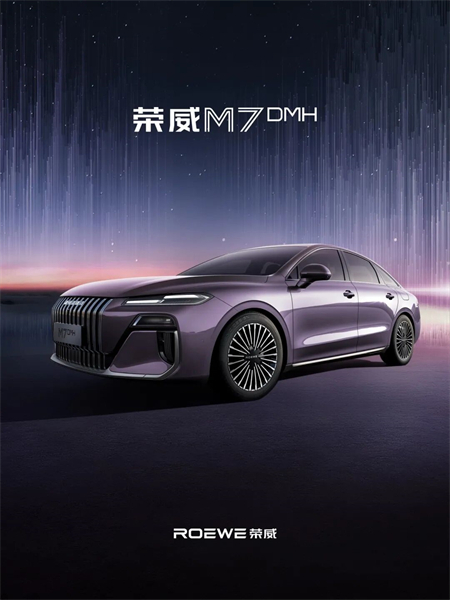 越過數(shù)字的峰巒：上汽集團打響“用戶體驗”攻堅戰(zhàn)