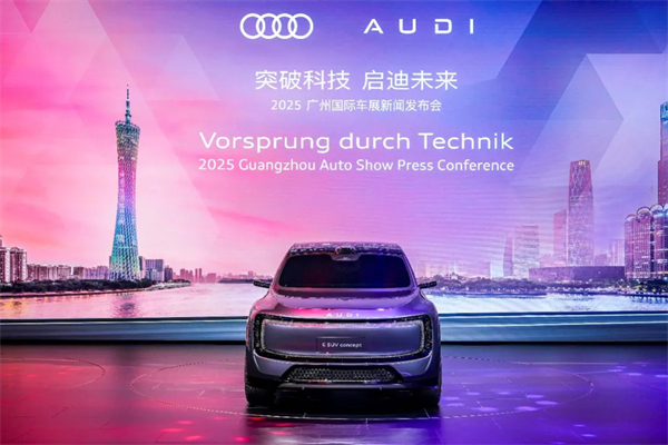 與奮斗者同頻的上汽集團(tuán)，已蔚然成勢