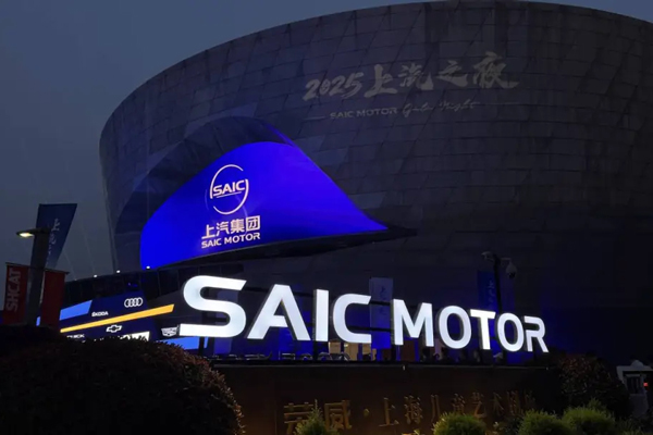 從黃浦江到全世界：上汽如何承載一座城的全球雄心？
