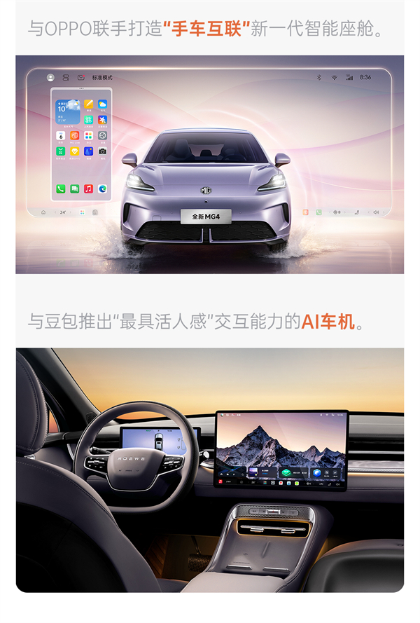 靜水深流，終成江海，上汽集團(tuán)“耐心資本”進(jìn)入收獲期