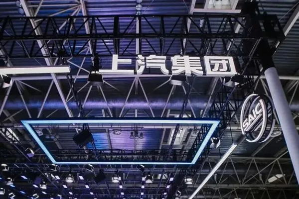 躍馬過陽關(guān)，革新見山河，2025上汽的科技出鞘