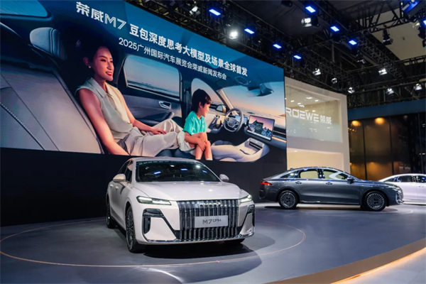 銷量?jī)晌粩?shù)增長！上汽2025：從容馭浪，科技向新