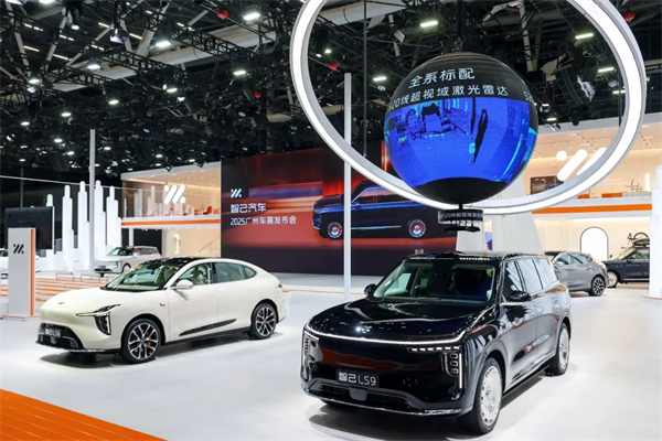 銷量?jī)晌粩?shù)增長！上汽2025：從容馭浪，科技向新