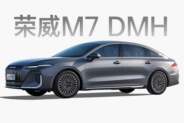 變革顯成效，2025年上汽集團銷售450.7萬輛，同比增長12.3%