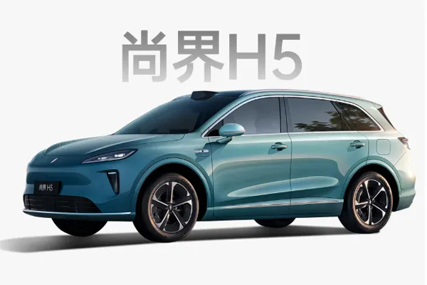 懂車更懂你 變革顯成效 2025年上汽集團(tuán)銷售450.7萬(wàn)輛 同比增長(zhǎng)12.3%