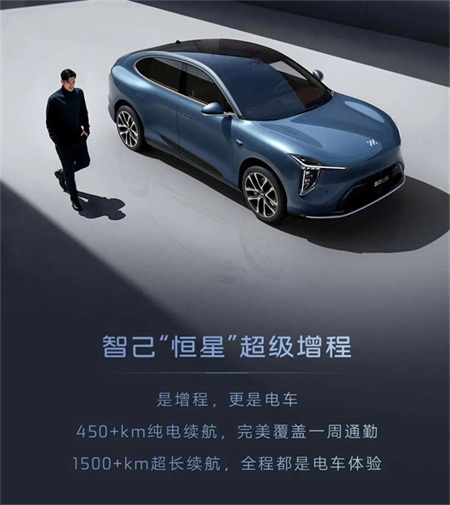 星垂平野，變革為舟：上汽的體系、溫度與遠(yuǎn)見(jiàn)