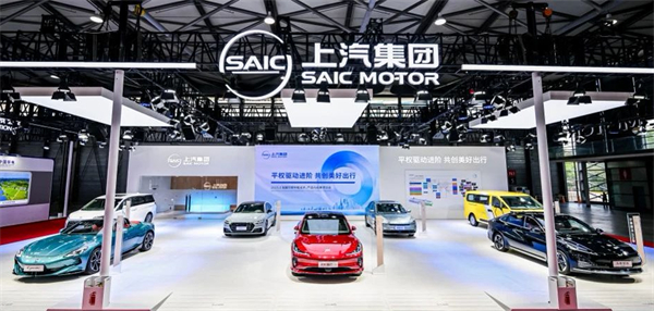 2025上汽集團(tuán)盤點(diǎn)：技術(shù)向上，發(fā)展向新