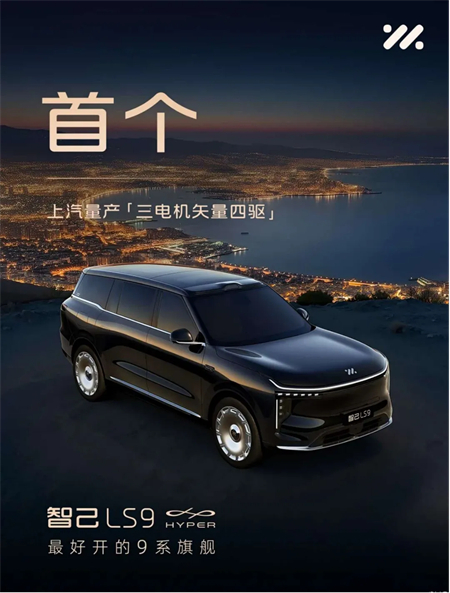 不破不立，硬核攻堅(jiān)：上汽用“真抓實(shí)干”跑出行業(yè)新速度