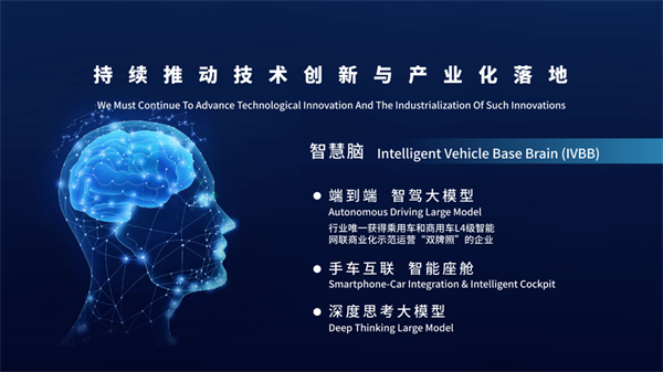 技術硬核 + 用戶暖心，上汽2026逆勢領跑迎開門紅，新產(chǎn)品再提速