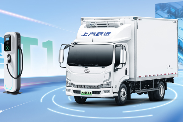 “開門紅”！上汽大通1月熱銷18,603輛同比增長24%