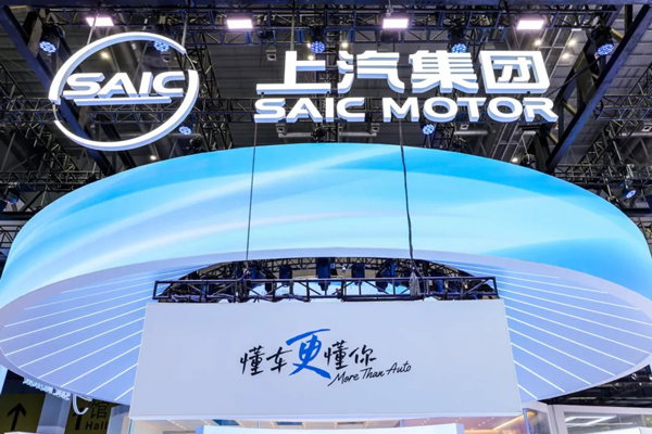 開年狂飆，上汽1月銷售32萬，同比大漲超兩成，全矩陣新品蓄勢待發(fā)