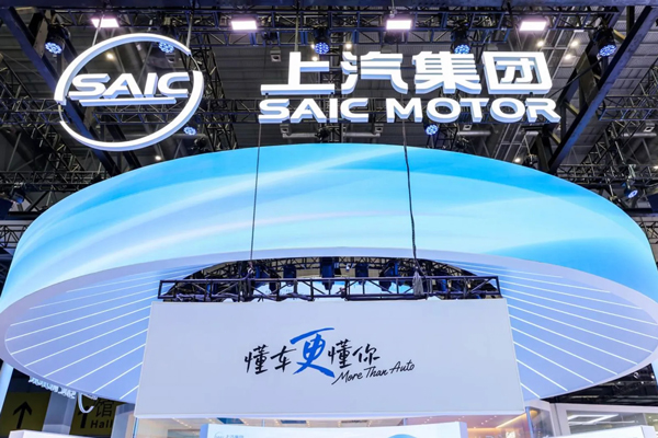 技術(shù)平權(quán)，用戶為王：上汽的“開門紅”不只是一場(chǎng)銷量勝利