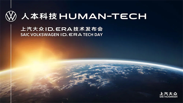 “懂車(chē)”是底氣，“懂你”是答案：上汽集團(tuán)2026智電產(chǎn)品的價(jià)值躍遷