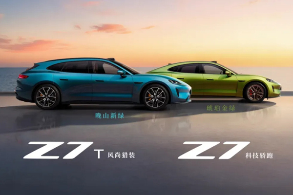 忽如一夜春風來！上汽10余款新車連發(fā)背后，是兼容并蓄的合作哲學與硬核自研的技術底氣