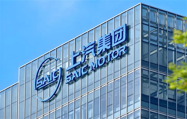 穩(wěn)健比數(shù)據(jù)好看更重要，上汽一季度銷量表現(xiàn)更趨健康