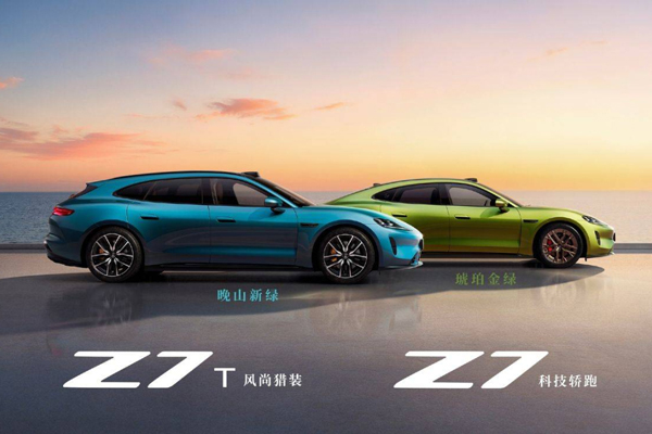 把技術(shù)變成體驗(yàn)：上汽用長期主義詮釋“懂車更懂你”