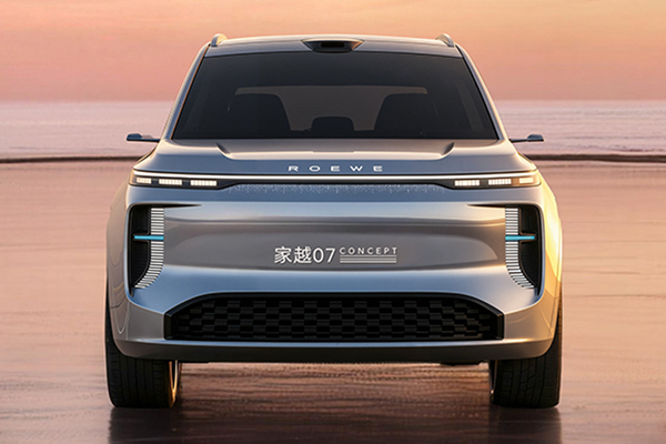 鏖戰(zhàn)北京國(guó)際車展，上汽打哪幾張牌？答案藏在“懂車更懂你”中